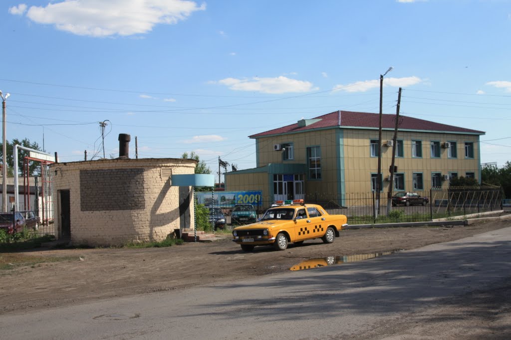 Такси