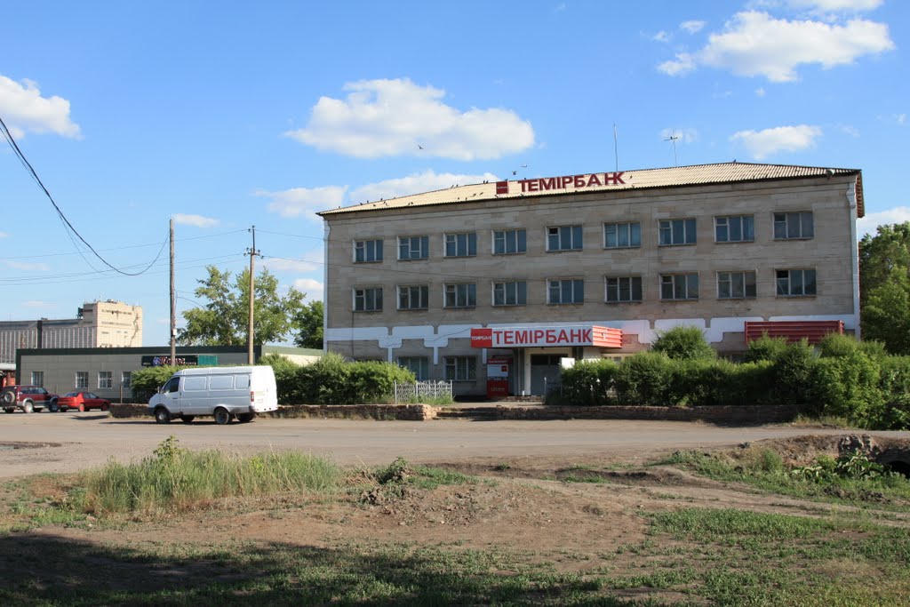 Темирбанк
