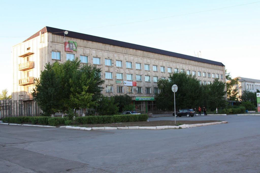 Гостиница "Атбасар"