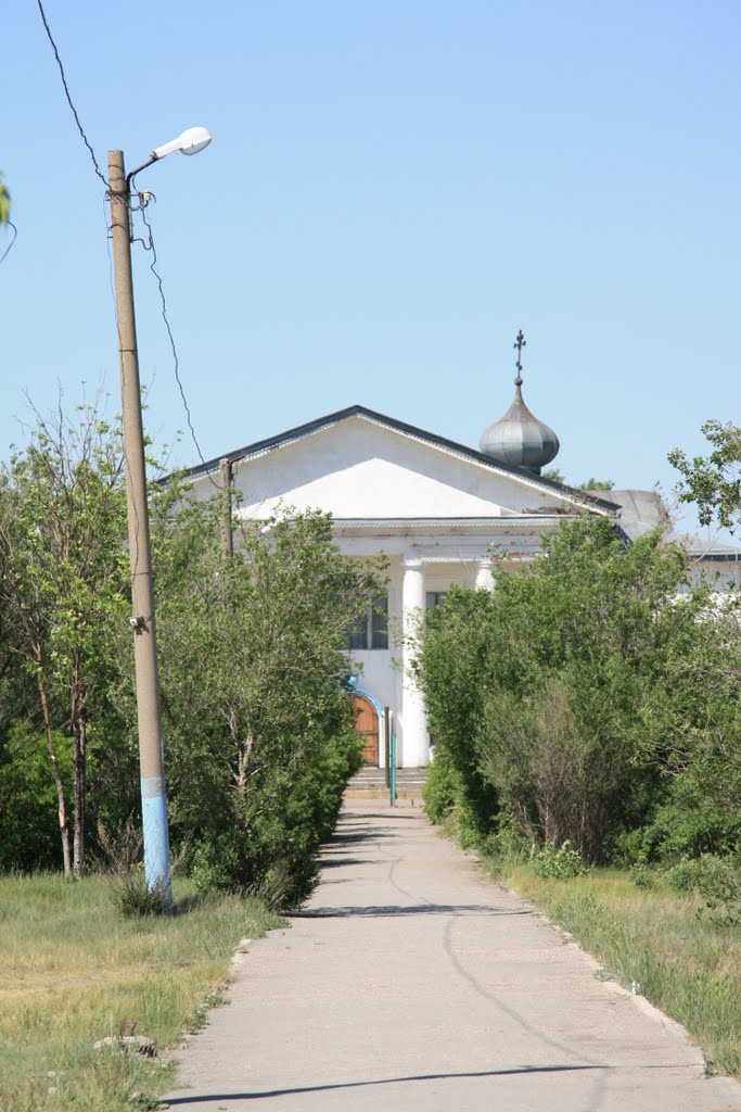 Парк жд
