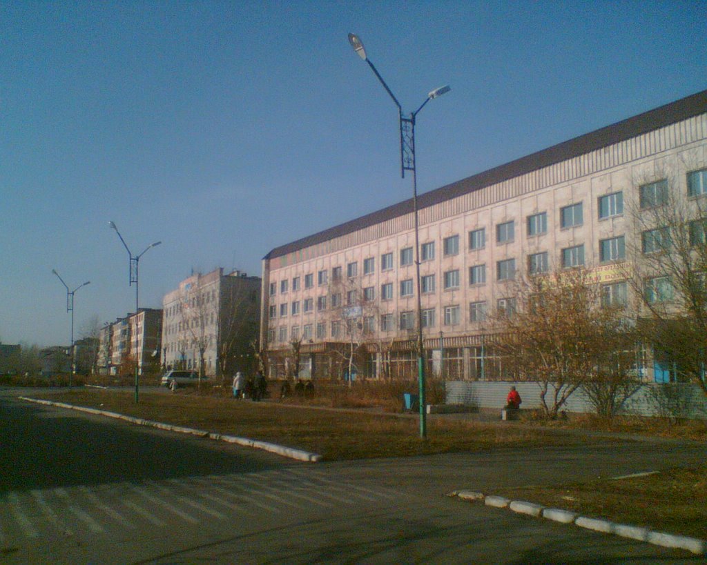 Atbasar