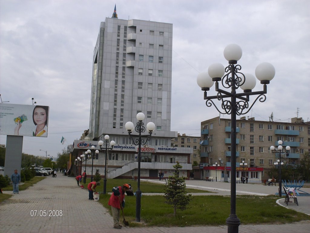 Премьер Атырау