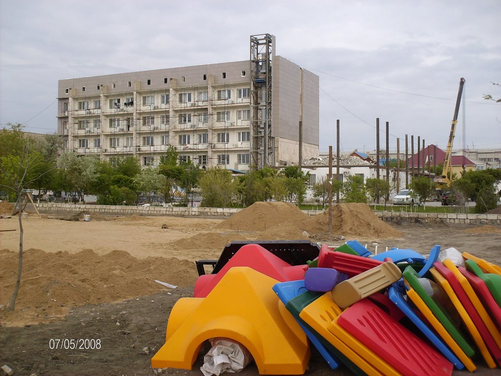 Реконструкция Санатория