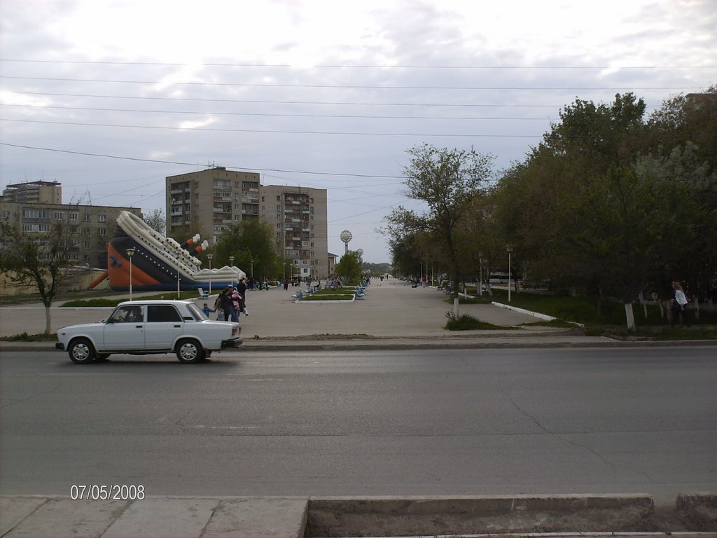 Вид на бульвар Курмангазы
