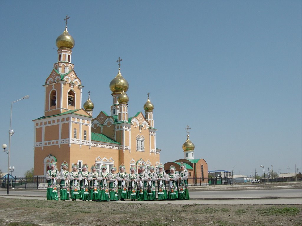 Православный Храм