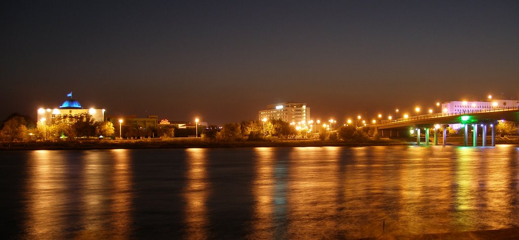Ночной вид на Центр Города