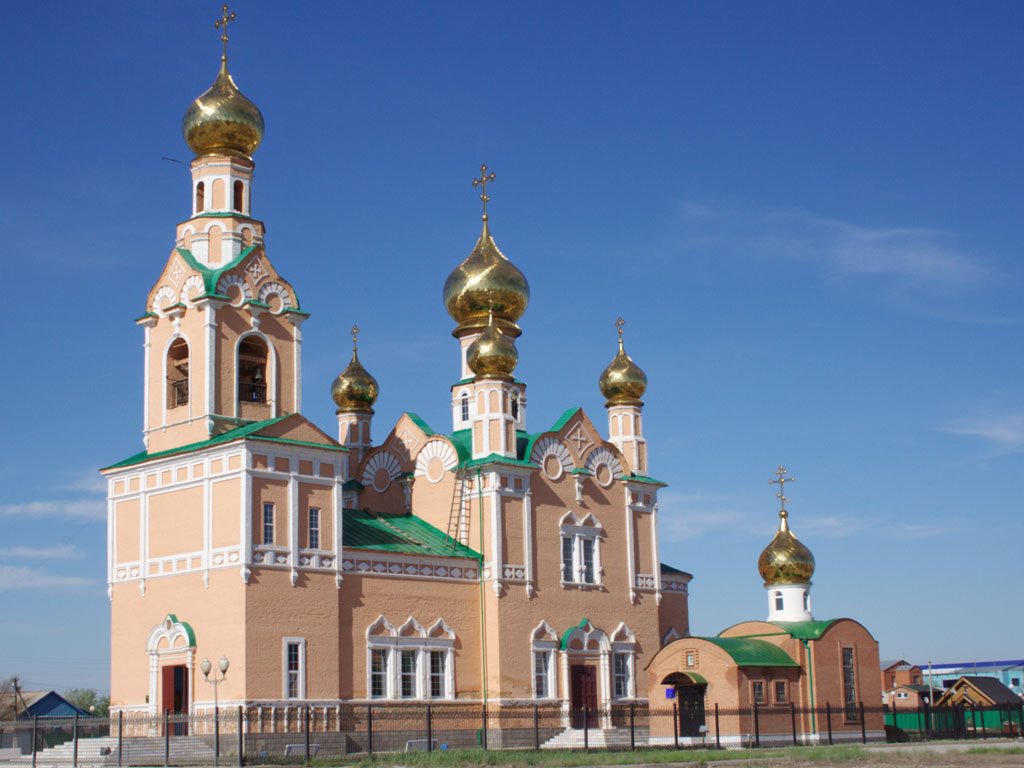 Церковь