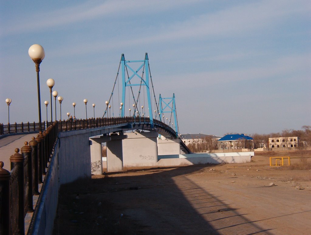 Пешеходный мост