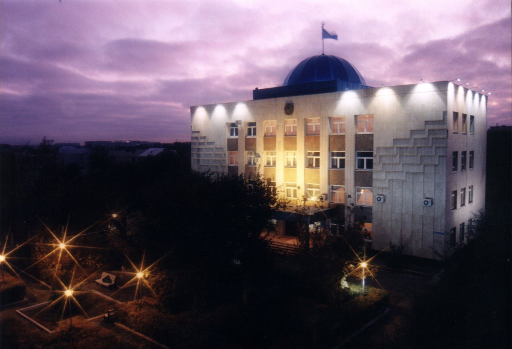 Городской Акимат