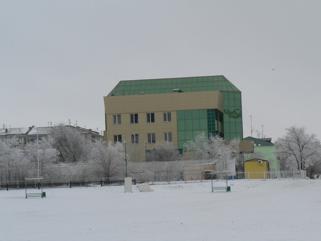 Branch of National bank in Atyrau