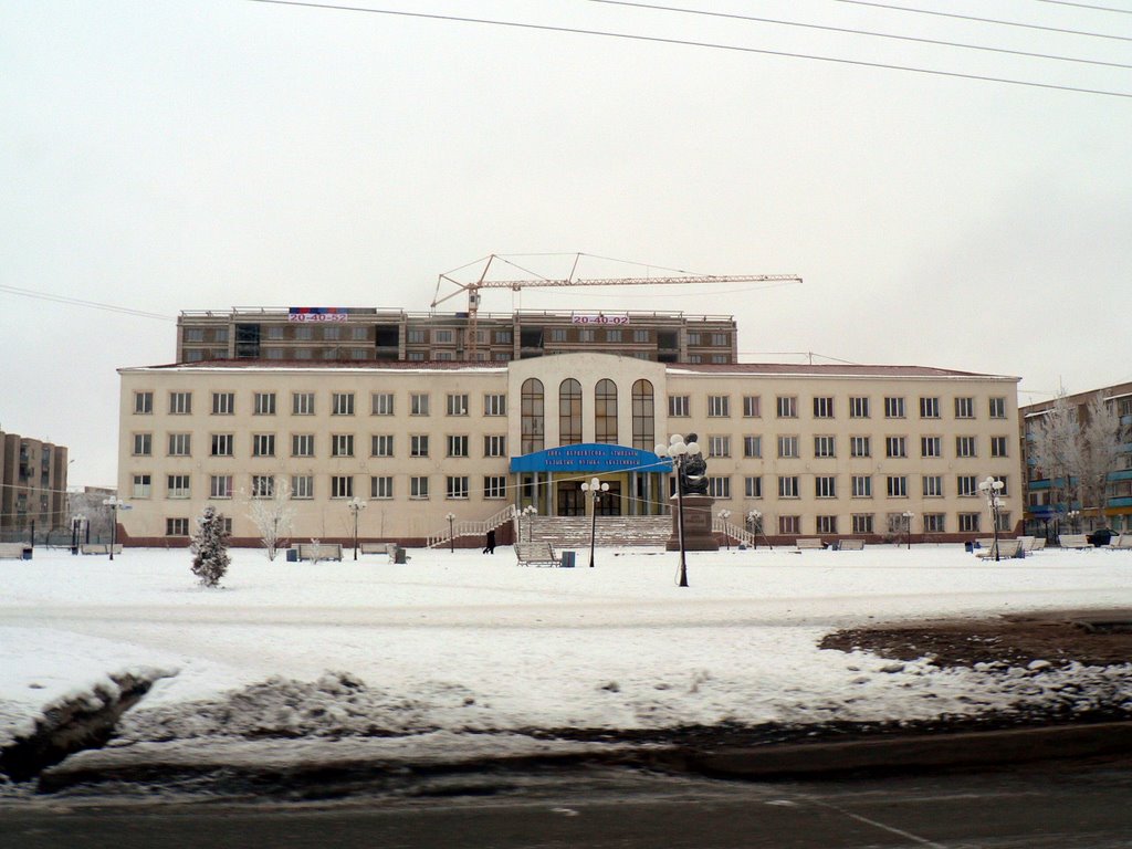 Musical Academy building