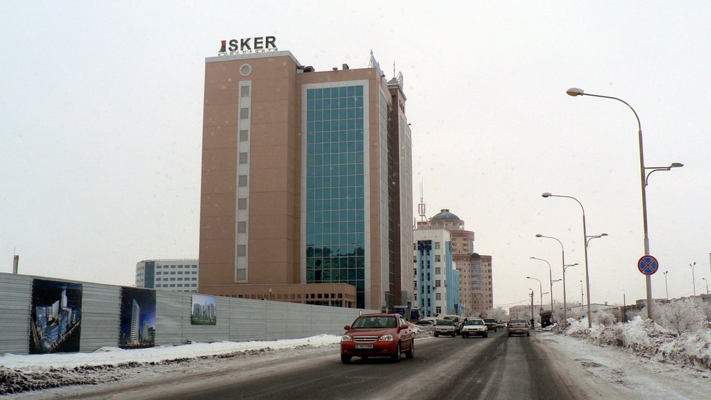 Atyrau plaza
