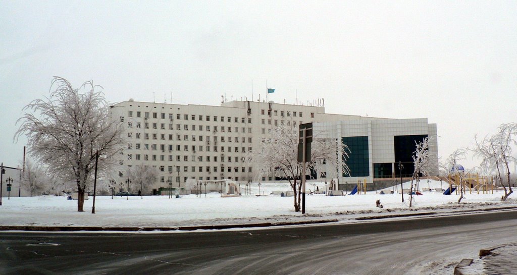 Atyrau Akimat (State administration)