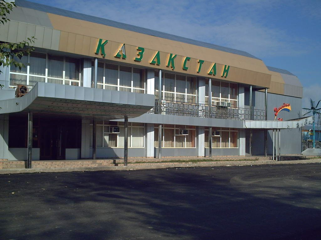 Ресторан "Казахстан"