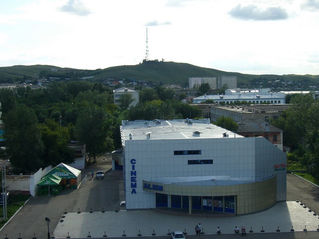 кинотеатр Алем