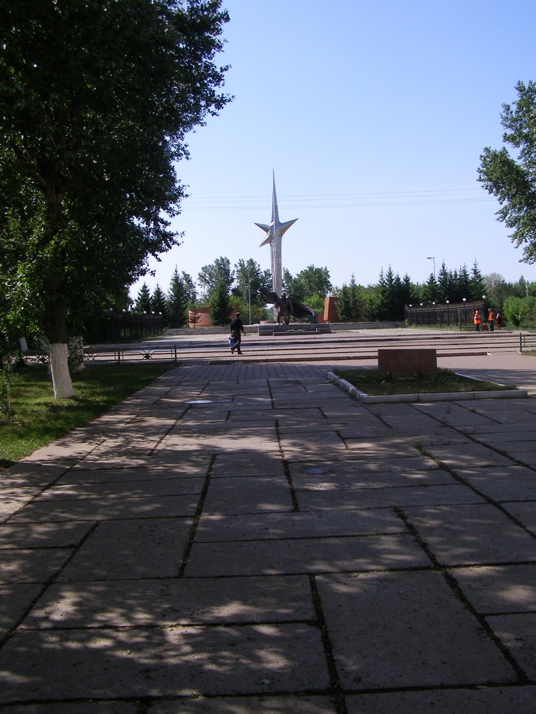 Аллея Славы