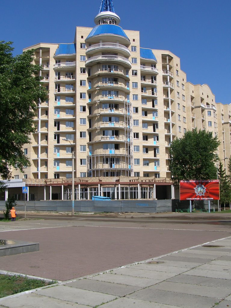 Дом бедняков