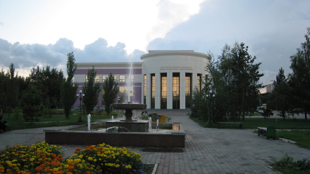 Казахский муз.-драм. театр