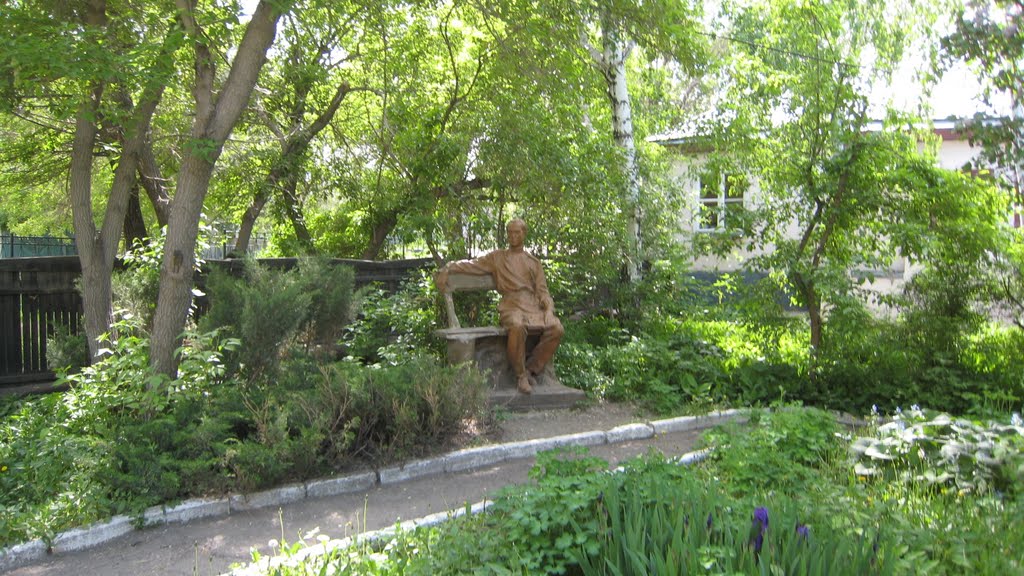 Валериан Куйбышев