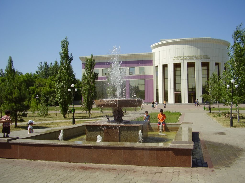 Кокшетау. Музыкально-драматический театр