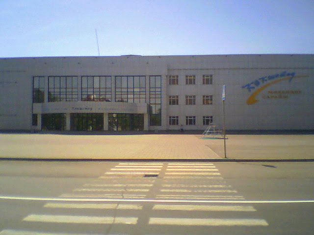 ДК Кокшетау