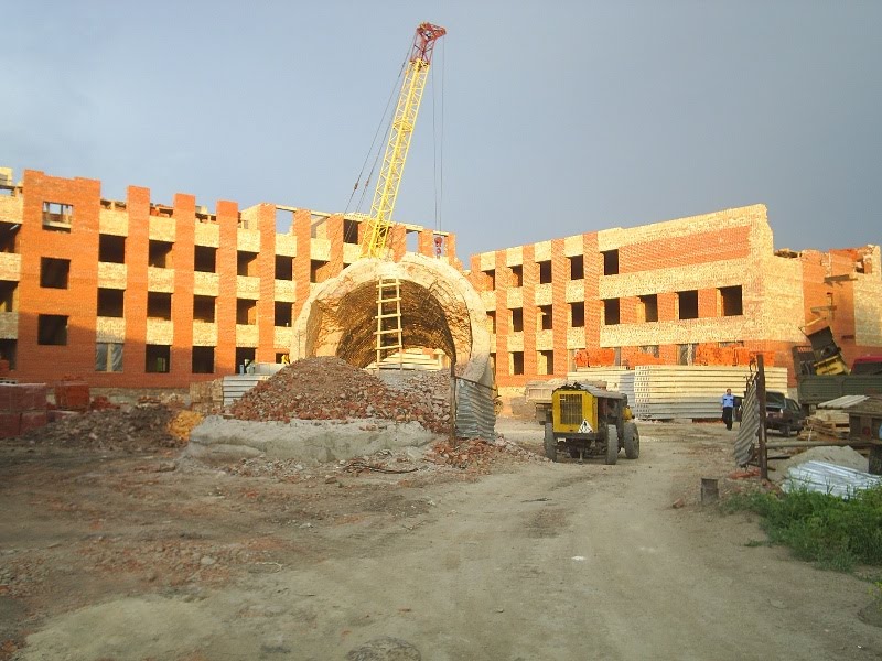 Университет А.Мырзахметова