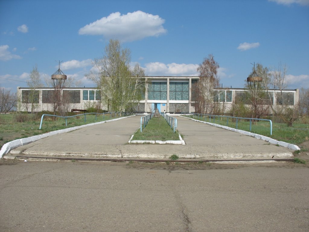 Спортивный Комплекс (г. Курчатов, апрель 2008)