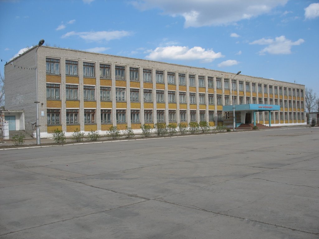 Школа №2  (г. Курчатов, апрель 2008)
