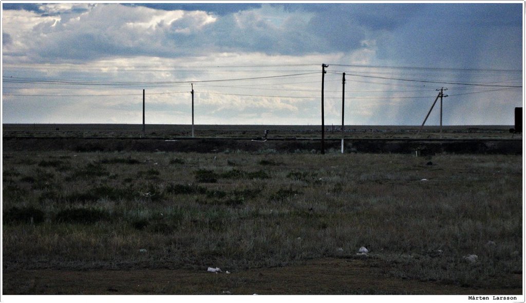 Railroad connection Kurchatov