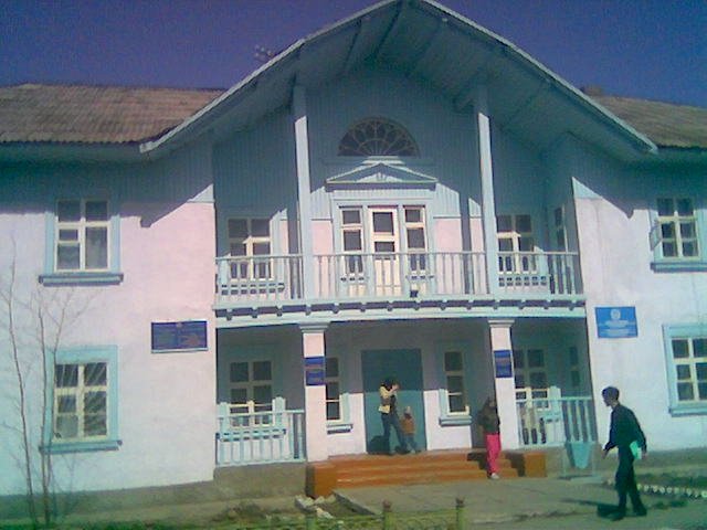 Прокуратура Курчатова апрель 2009