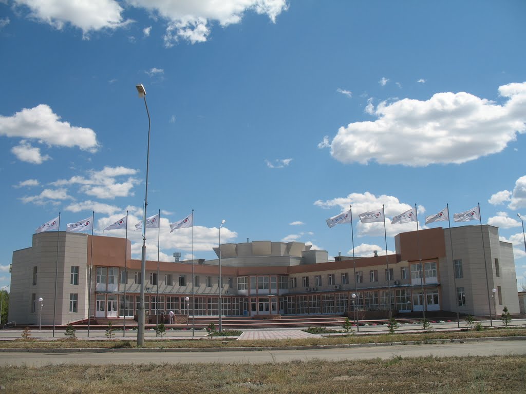 JSC "Park of Nuclear Technologies"