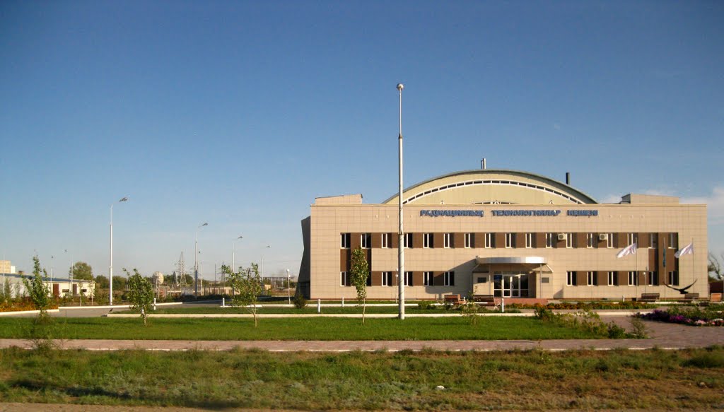 Radiation Technologies Complex