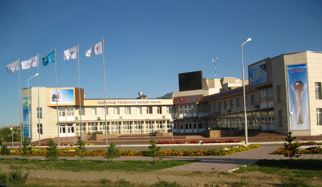 Park of Nuclear Technologies