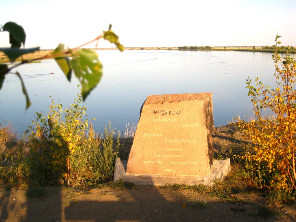 Sweethearts place