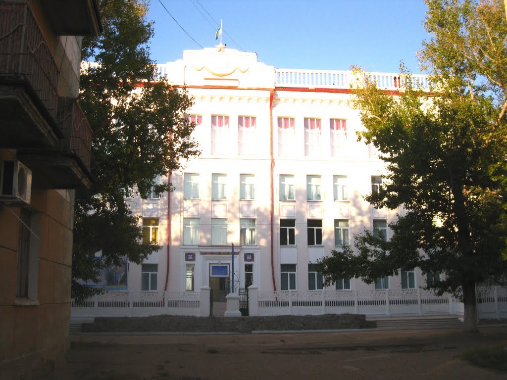 School No. 1