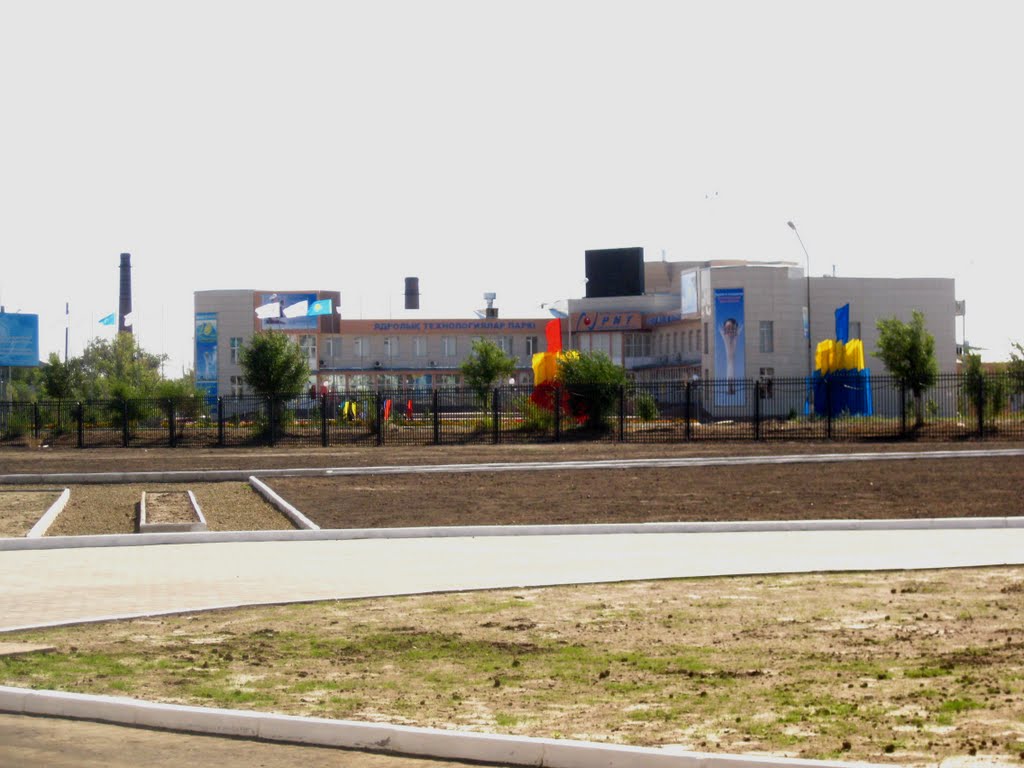 Nuclear Technologies Park