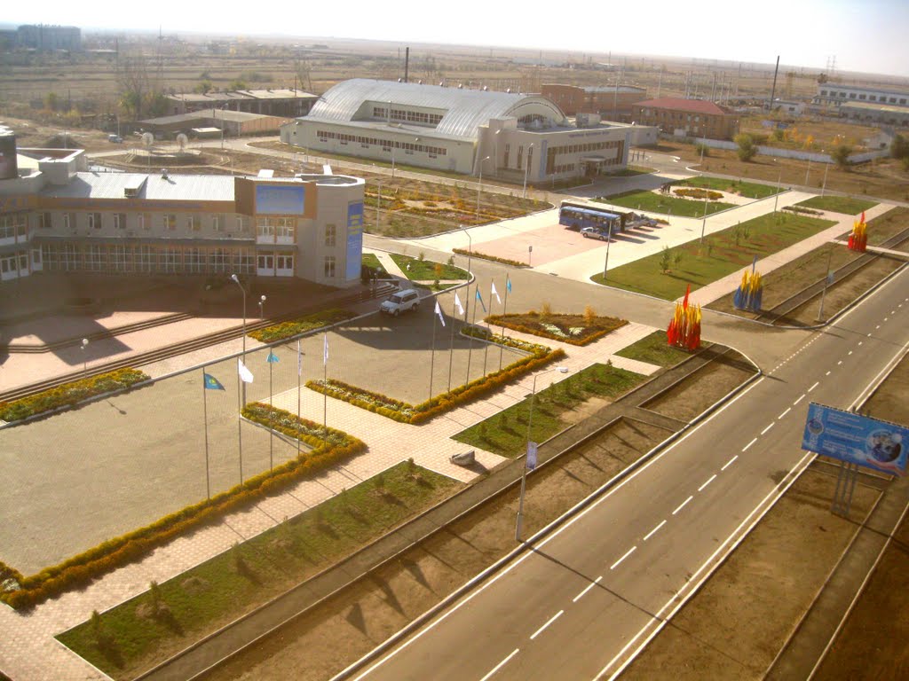 Kurchatov from a helicopter