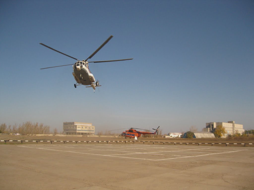 Kurchatov