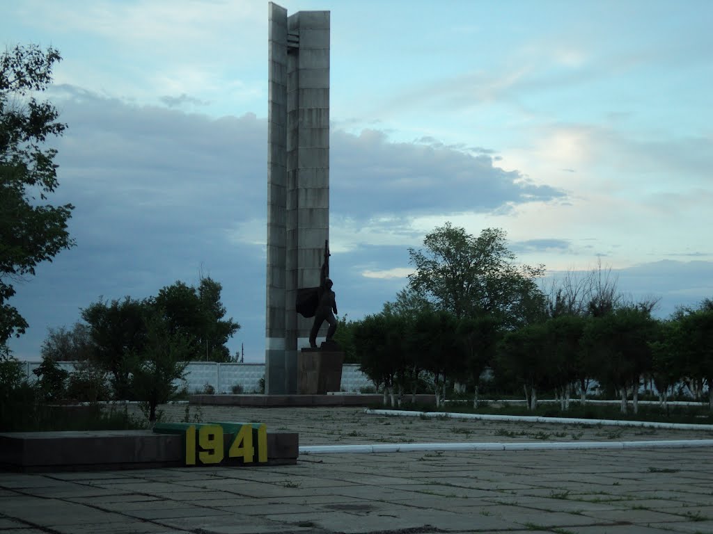 ПЛОЩАДЬ ПОБЕДЫ