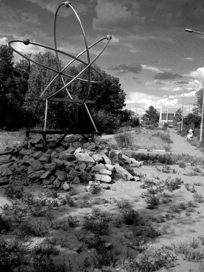 Kurchatov
