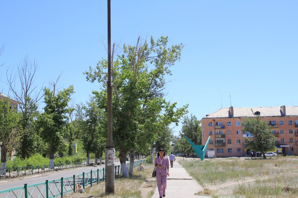 ул. Абая, г. Курчатов