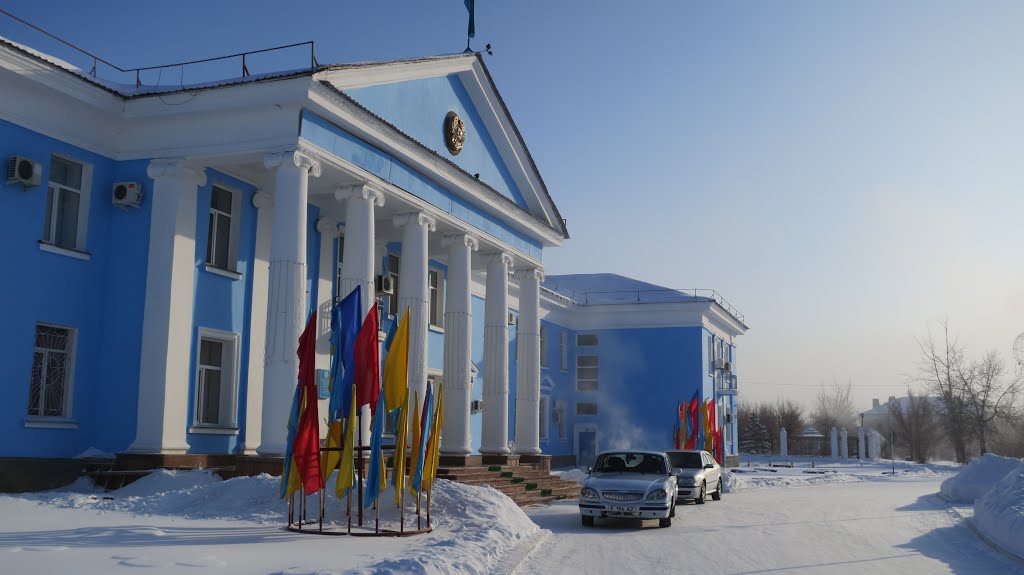 Kurchatov