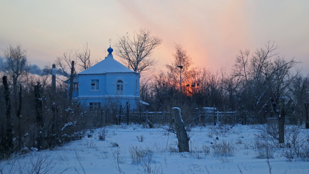 Kurchatov