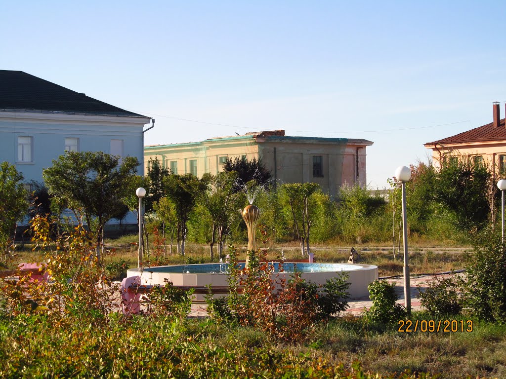 Garden and a fountain at the National Nuclear Center of the Republic of Kazakhstan