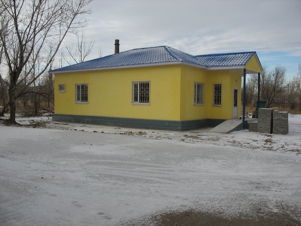 Почта (г. Курчатов, ноябрь 2007)