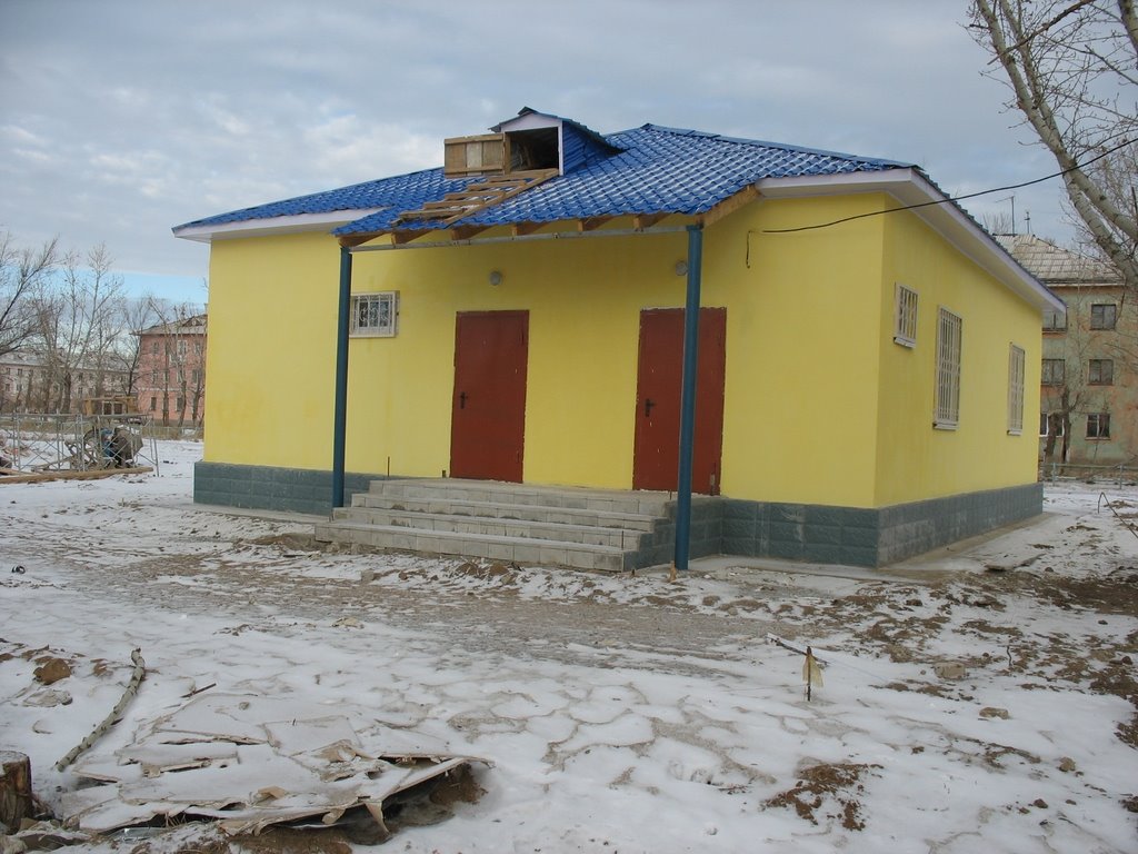 Почта (г. Курчатов, ноябрь 2007)