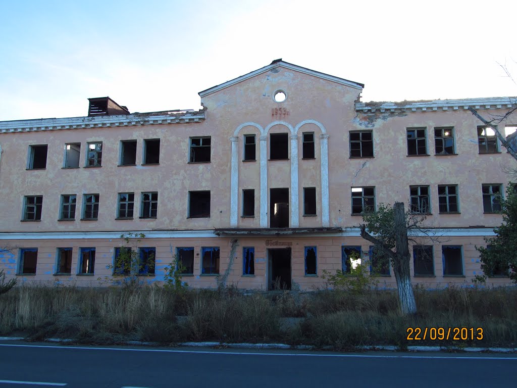 Former hotel