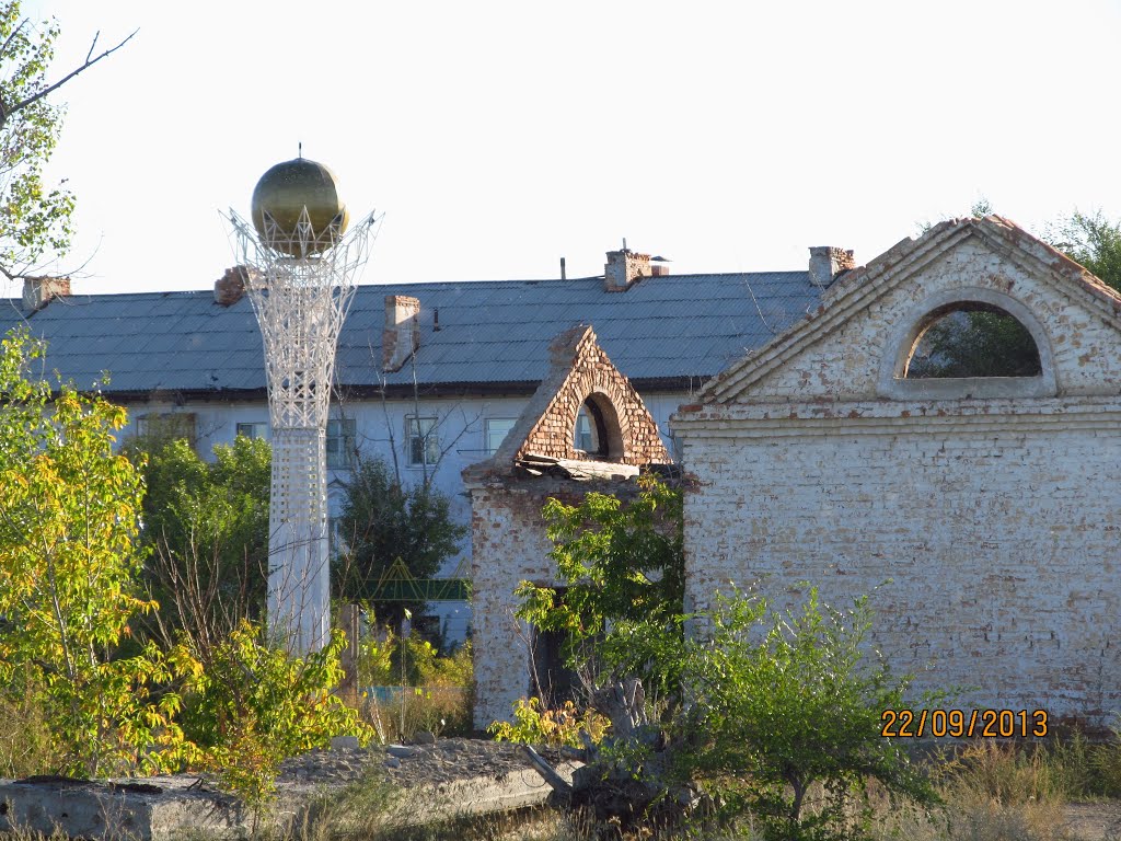 Baiterek in the city park