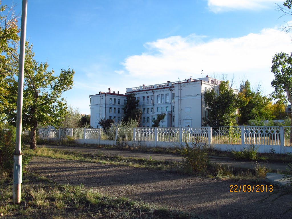 School