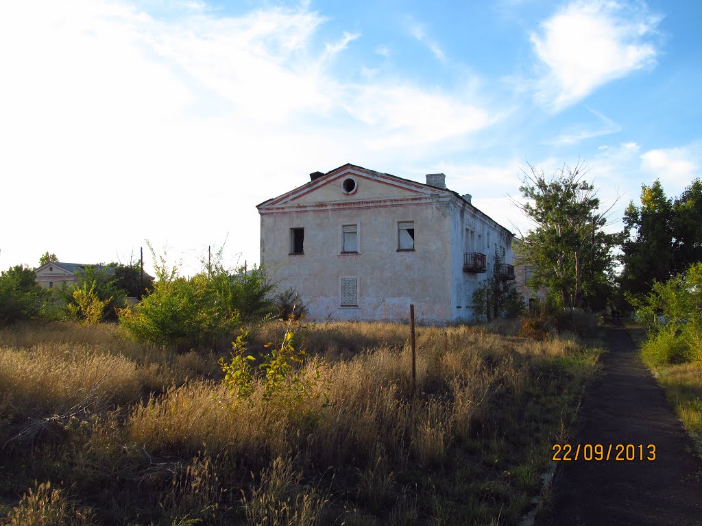 Kurchatov